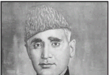 Chaudhary Ghulam Abbas Remembered