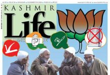 Politicised Relief