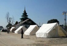 A Case of Vanishing Tents