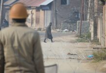 Baramulla: Three Frames