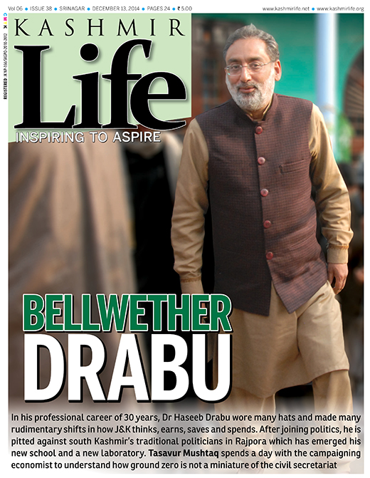 Cover-Bellwether-Drabu