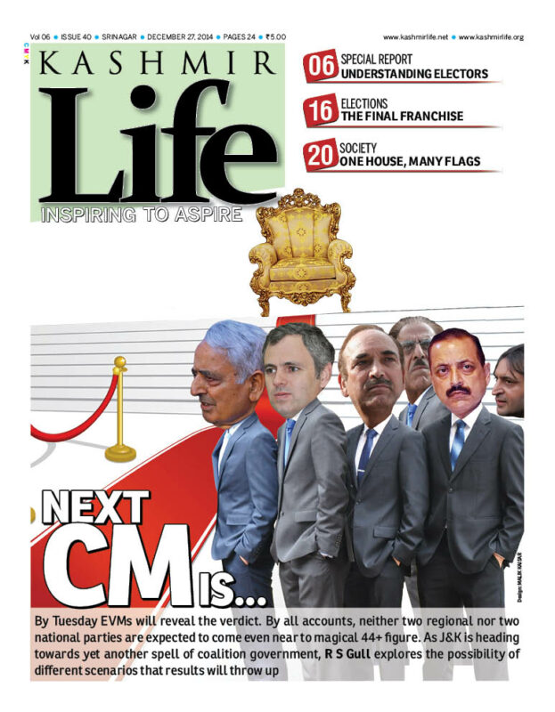 Next-CM-Is…