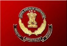 Roshni Scam: Revenue Authorities Not Cooperating In Probe, Says CBI