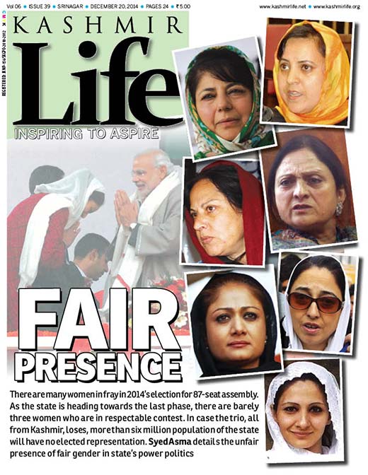 fair-presence