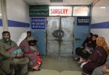 Authorities Ban Surgeries at Ramzaan Hospital, Probe Underway