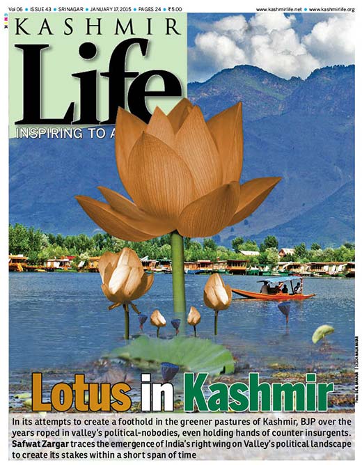 Cover-Page-Lotus-In-Kashmir