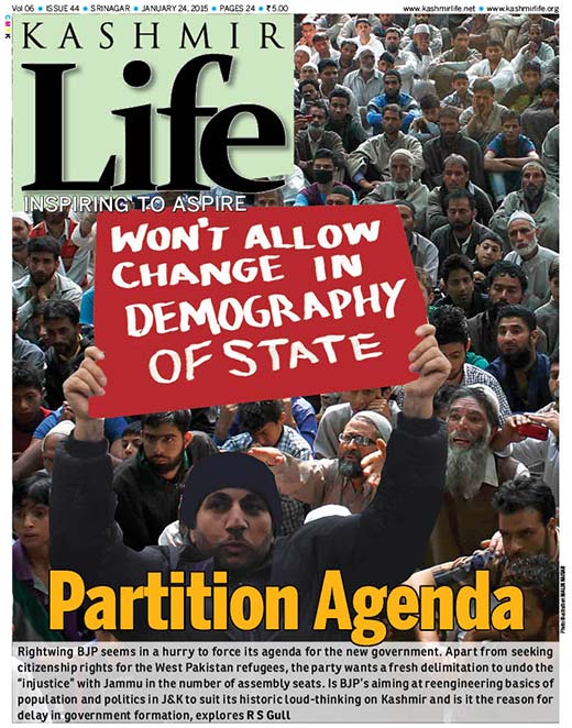 Front-Page-Partition-Agenda