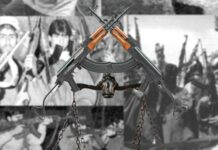 Justice AK-47