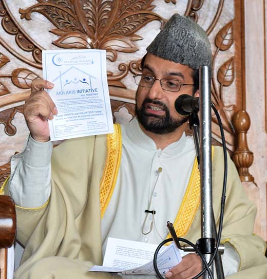 Mirwaiz Umar Farooq announcing ‘Akh Akis’ initiative in Jamia Masjid.