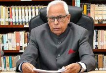 Governor allocates Departments to Advisors