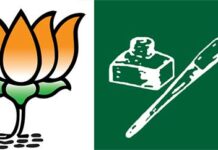 AFSPA can’t be revoked till peace is restored: BJP