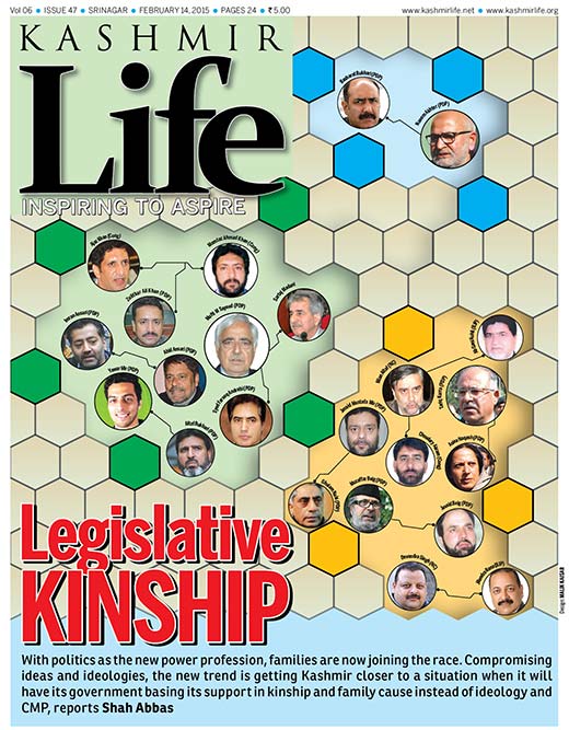 Cover-Page-Legislative-Kinship-Design-by-Malik-Kaisar