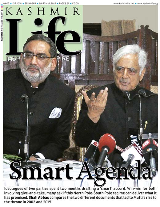 Cover-Page-Smart-Agenda