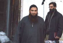 Masarat Alam turns down Pakistan Day Invitation