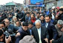 Mufti Meets Business Community at Lal Chowk