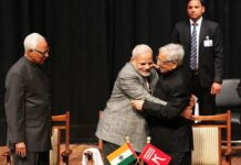 PM Modi Visiting J&K Early November