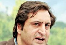 Sajjad Gani Lone