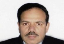 Prof Romshoo Elected Fellow Of Indian Society Of Geomatics