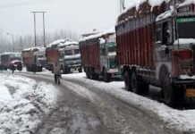 Sgr-Jmu highway closed for fourth consecutive day