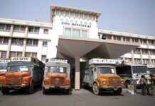 Darbar Move: An Obituary