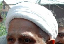 Maulana Abbas Ansari Is No More