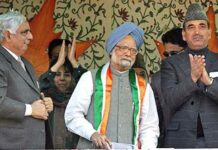 The Forgotten CMP: PDP-Congress 2002