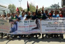 Rashid Terms New Job Policy a ‘Human Rights Violation’