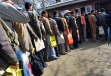 JK Unemployment Nightmare: Eight Lakh Youth Jobless, Reveals RTI