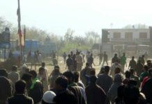 Tral: 12 Injured, One ‘Critical’ Shifted to SKIMS