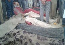 Udhampur Bus Mishap: 23 Dead Include 12 Women, 2 Infants