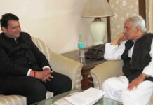 Mufti Meets Maharashtra CM, Requests Setting up JK House in Mumbai