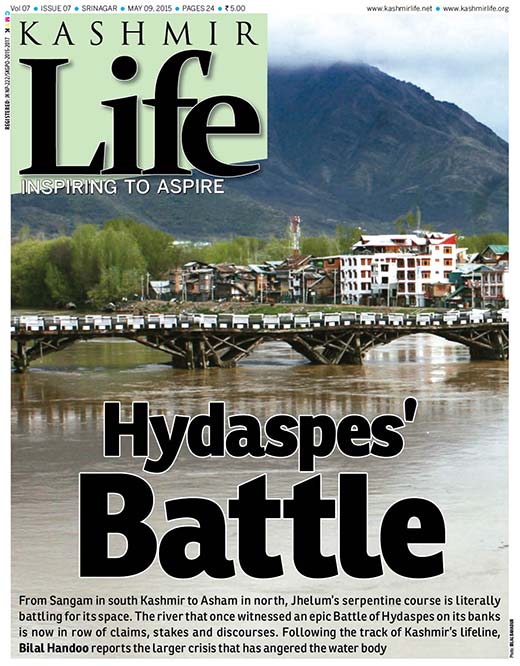 Cover-Page-Hydaspes’-Battle