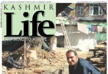 Tufail Tragedy