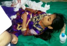 Shopian Blast: Injured Swell Up to 14