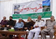 Wullar Kinaray @ 3 Release: ‘Why was Hizb’s 2000 Cease Fire Surprise for India, Pakistan?’