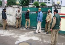 Police Conduct Extensive House Searches, Reject Harassment Allegations