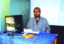 Village Educator