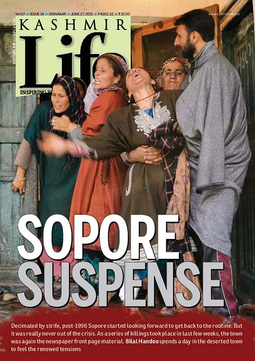 Sopore-Suspense-cover-design