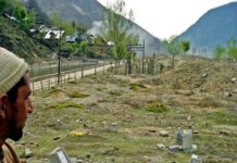Unidentified Grave
