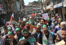 JKLF Protests Against Alleged Oppression on Sikhs in Jammu