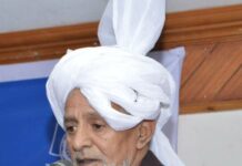 Veteran Gojri Writer Ch Naseem Poonchi Passes Away