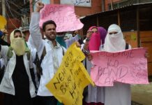 ‘Fake Degrees’ Leave Students Seething in Srinagar