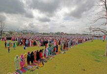 Eid Frames