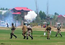 #Day100: Police Breaks Protests Seeking Imam’s Release