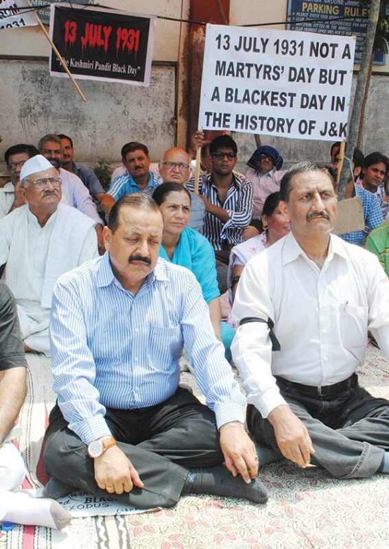 Jeetandra-Singh-against-13th-July