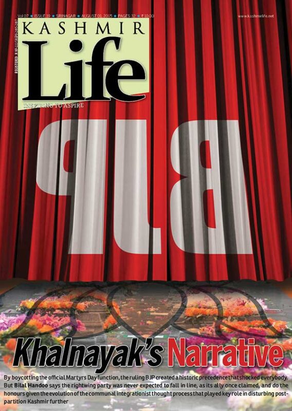 Khalnayaks-Narrative-Front-Page
