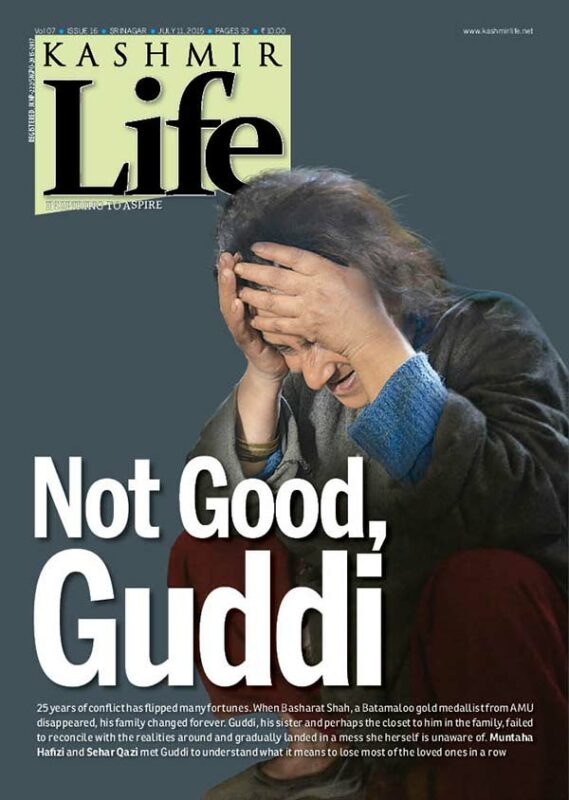 Not-Good,-Guddi-Cover-Design