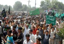Authorities disallow Eid prayers at TRC ground