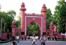 This Year Aspirants From J&K Will Have Arranged Boarding, Lodging In AMU