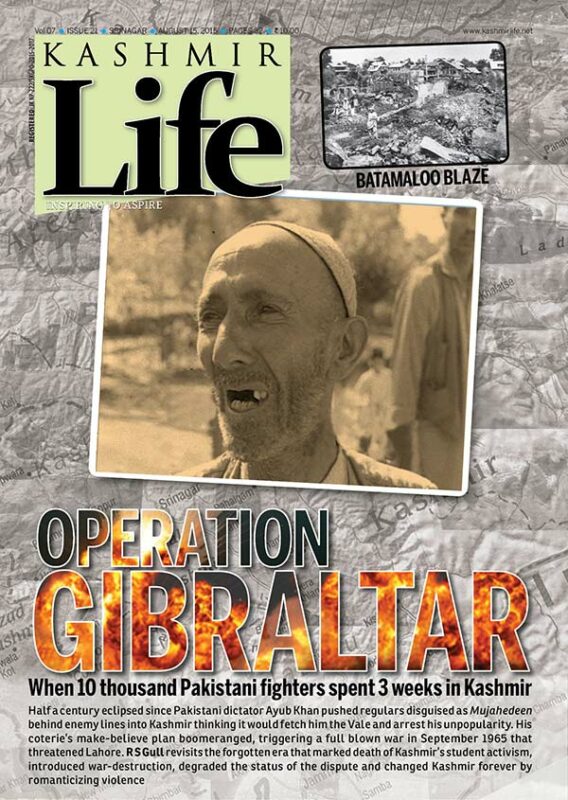 Cover-Page-Design-Op-Gibraltar